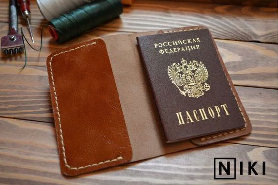 прописка в Тюкалинске